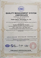 LVD-LED display screen Certificate of Conformity1